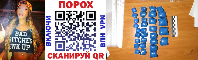 Amphetamine 98%  Купить где  Николаевск-на-Амуре 