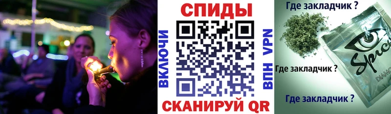 Бутират BDO  Купить  Николаевск-на-Амуре 