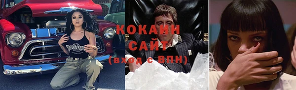 скорость Инта
