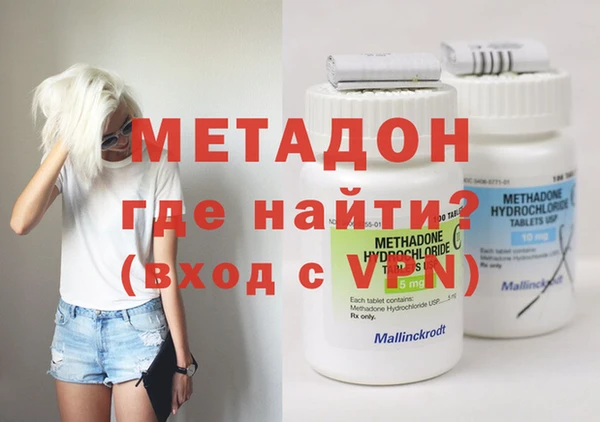 скорость Инта