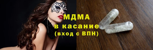 скорость Инта