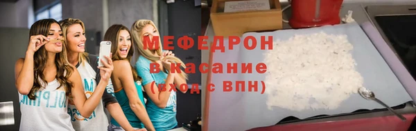 скорость Инта
