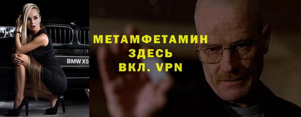 ПСИЛОЦИБИНОВЫЕ ГРИБЫ Иннополис