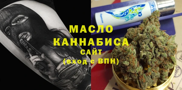 скорость Инта