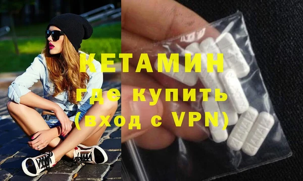 скорость Инта