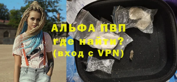 скорость Инта