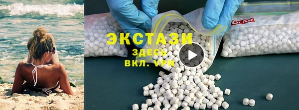 скорость Инта