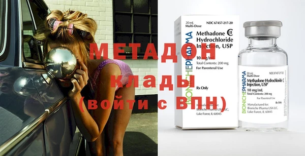 ПСИЛОЦИБИНОВЫЕ ГРИБЫ Иннополис