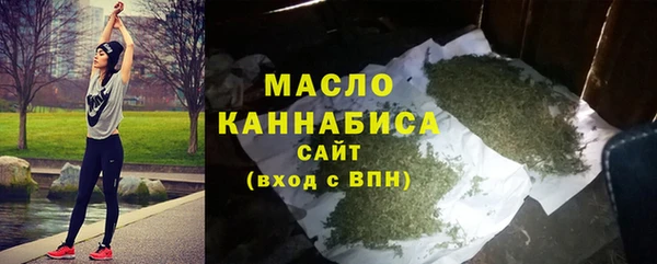 скорость Инта