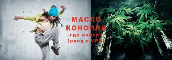ПСИЛОЦИБИНОВЫЕ ГРИБЫ Иннополис