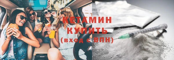 скорость Инта