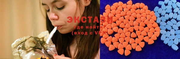 скорость Инта