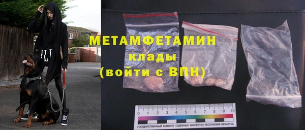 скорость Инта