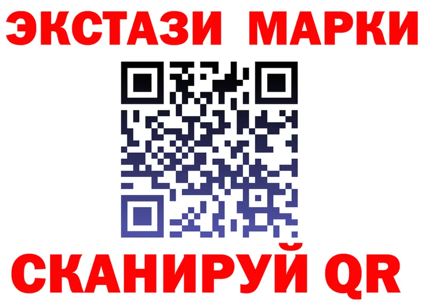 Виды наркоты маркетплейс клад Николаевск-на-Амуре